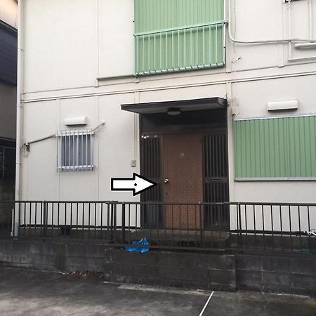 Family Resort Apartment Funabashi Eksteriør bilde