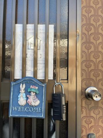 Family Resort Apartment Funabashi Eksteriør bilde