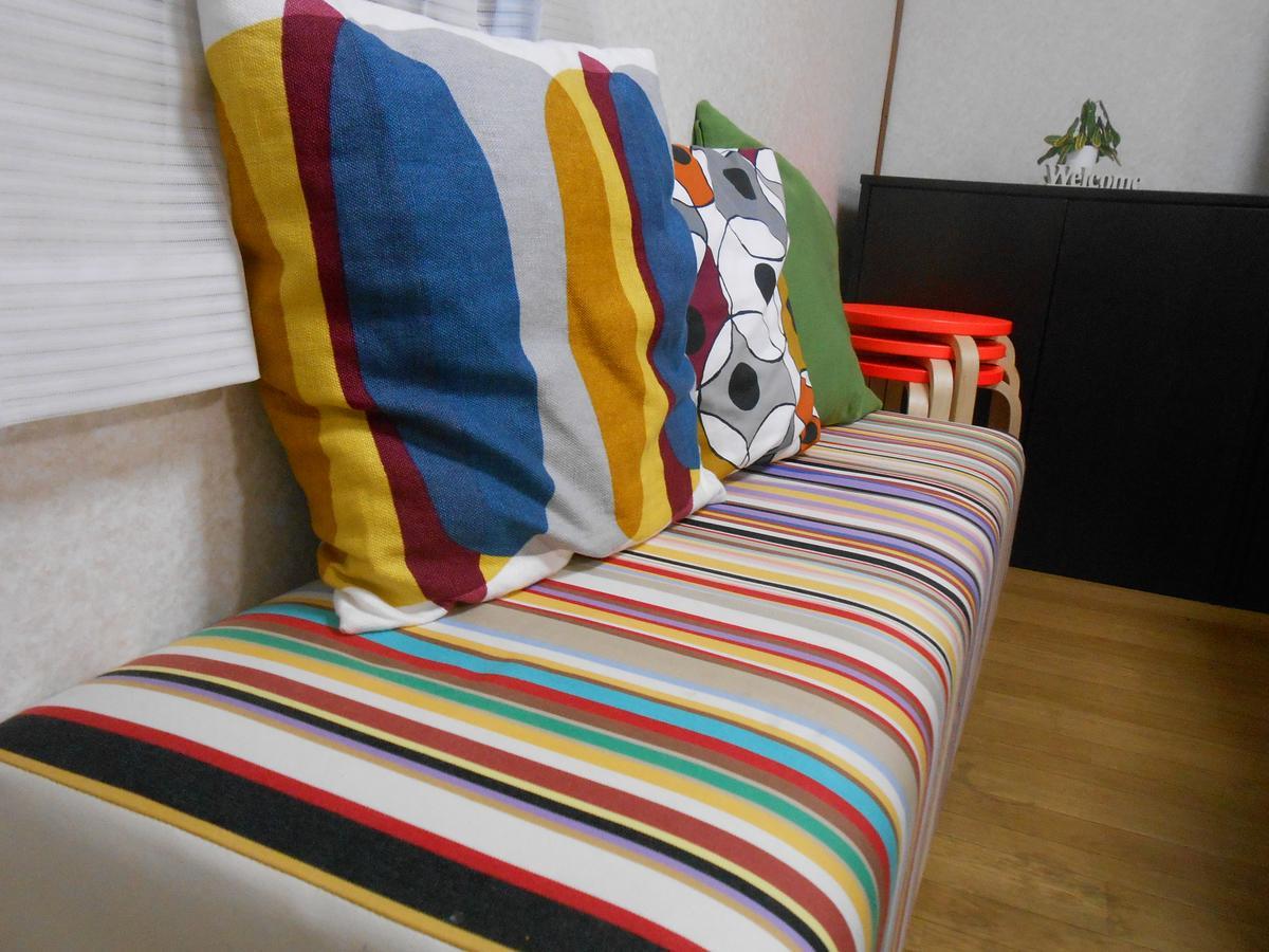 Family Resort Apartment Funabashi Eksteriør bilde